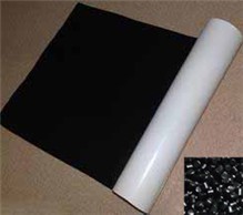 卡博特黑色母PE4861