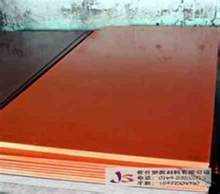 6733黄色母料 6733黄色母料